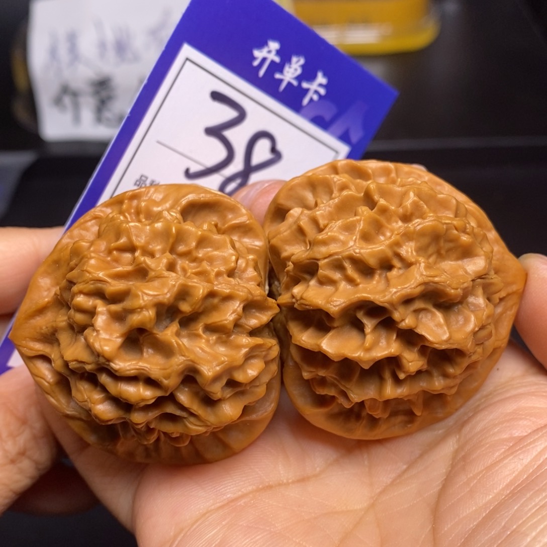 文玩核桃把件38号帝王46尺
