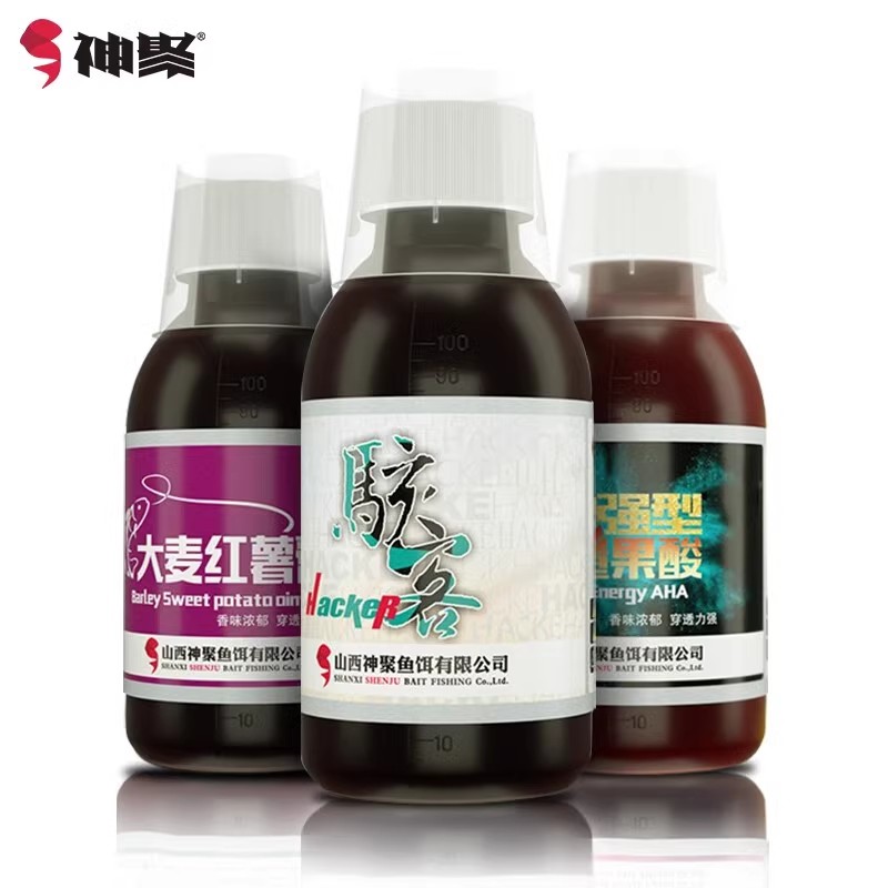 神聚诱鱼剂经典系列套装野钓黑坑正钓抢鱼偷驴诱鱼剂鲫鱼鲤鱼草鱼