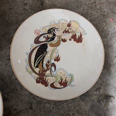 瓷片国营厂库存微瑕23厘米