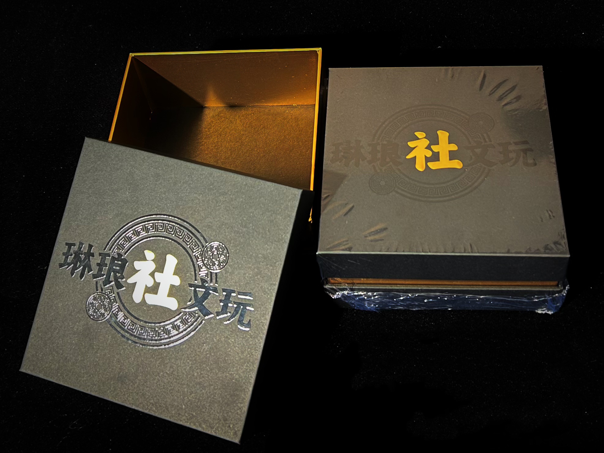 【新人首单专享】琳琅文玩社 精品文玩卡牌盲盒系列【主播代拆】