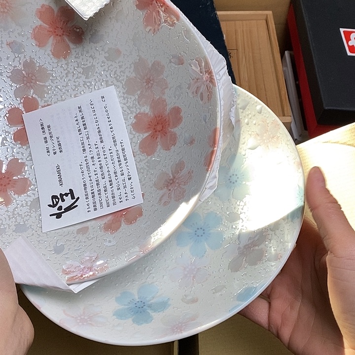 瓷片F121 雅舍甄选优质大漂亮