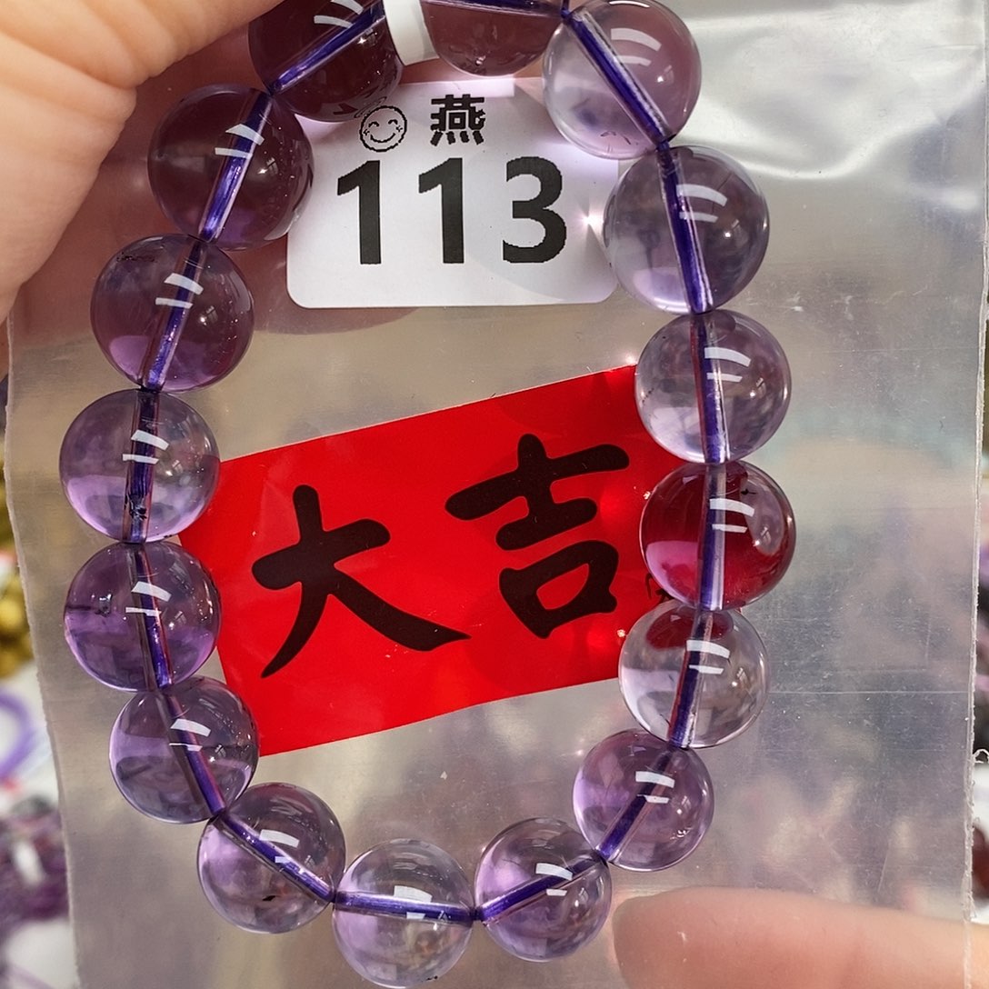 水晶手链未镶嵌多样性发一