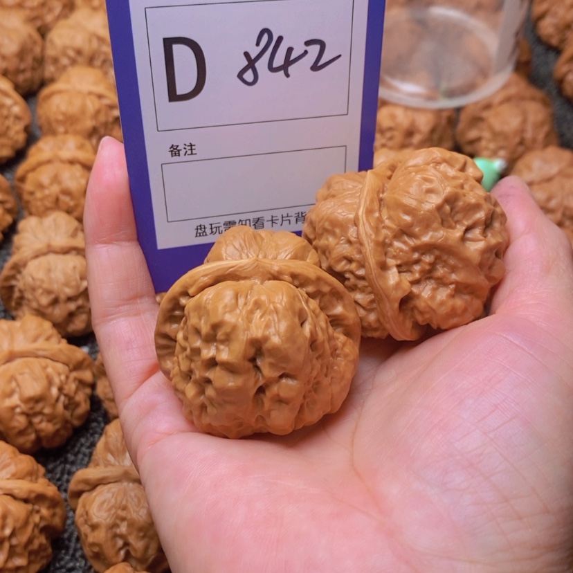 【闪购商品】桃核吊坠富***—这首单曲真的