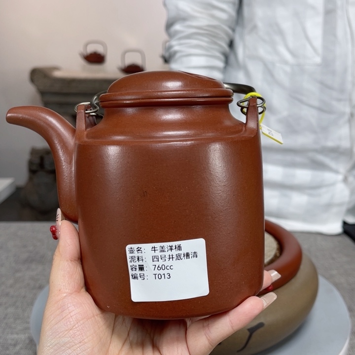 紫砂茶壶紫砂刻绘