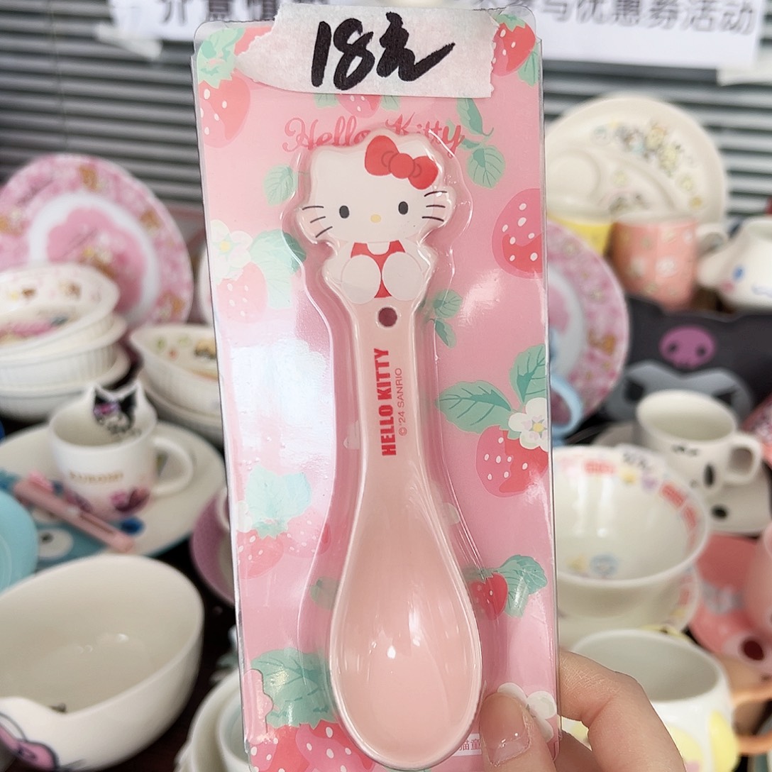 碟偏远地区不包邮