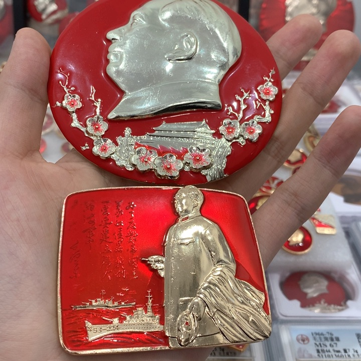 其他普通金属木****强红色纪念章 梅花 和视察