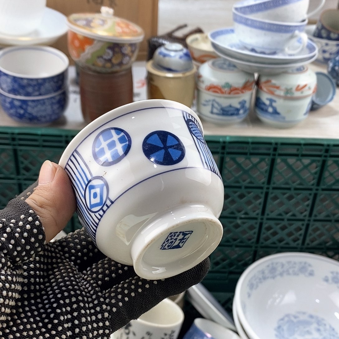 碗满28米包邮当天发货