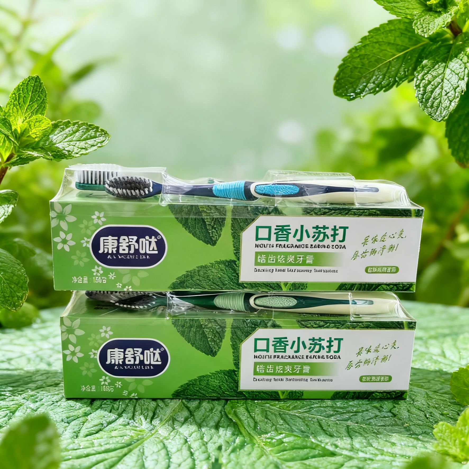 拍一发二：康舒哒牙膏180G+两支牙刷口香小苏打皓齿炫爽清新亮白