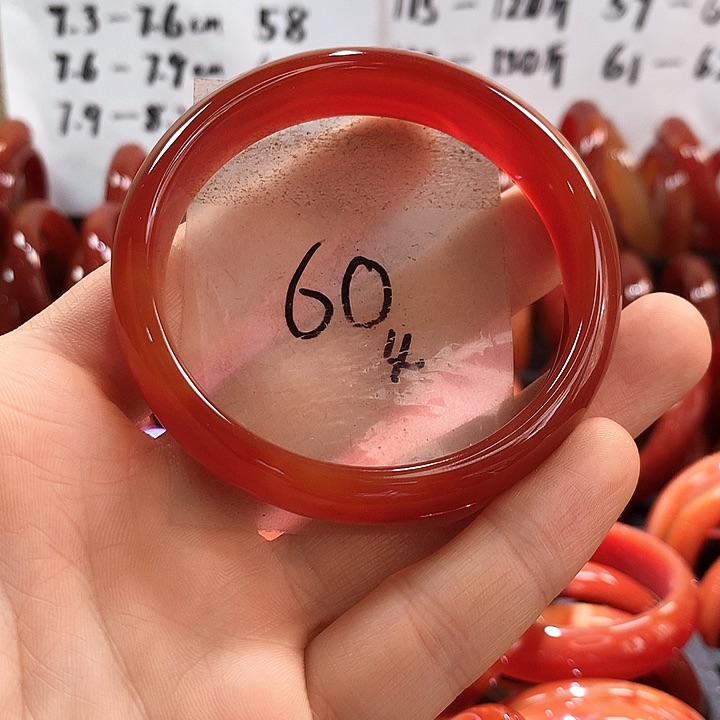 手镯玛瑙/玉髓未镶嵌