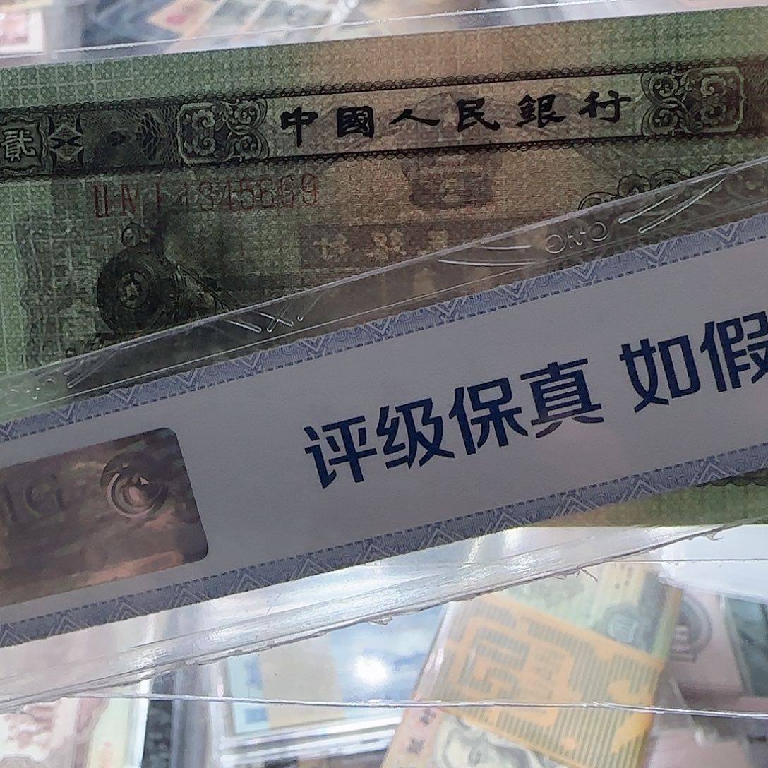 与***识退市二版火车头一张按图发货