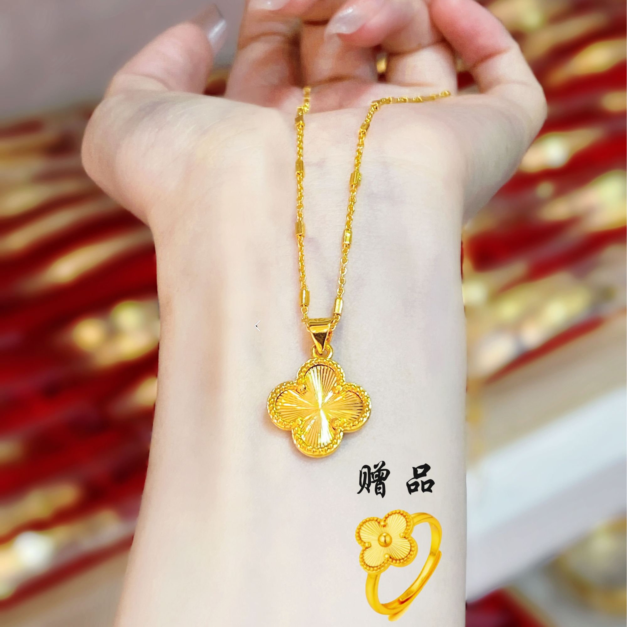 福韵天玺 铜合金项链 《韵系列》【星光链小草+送同款戒指】项链气质