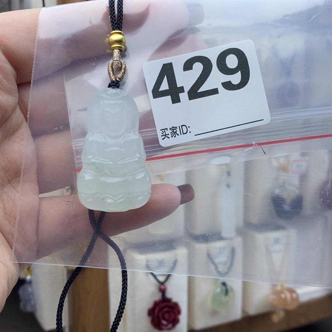 石英质玉颈饰合金果****）