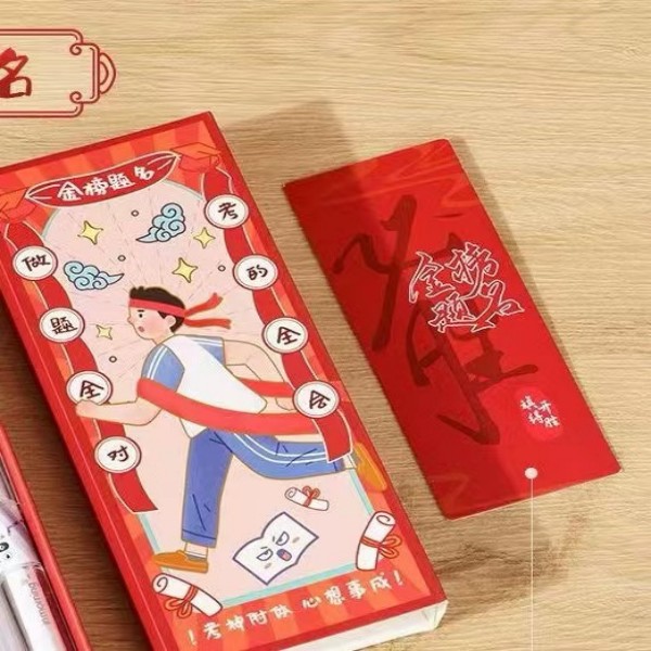 【粉丝福利】石头妹/一木林-联名款-蓝色中性笔套装-0208-0666