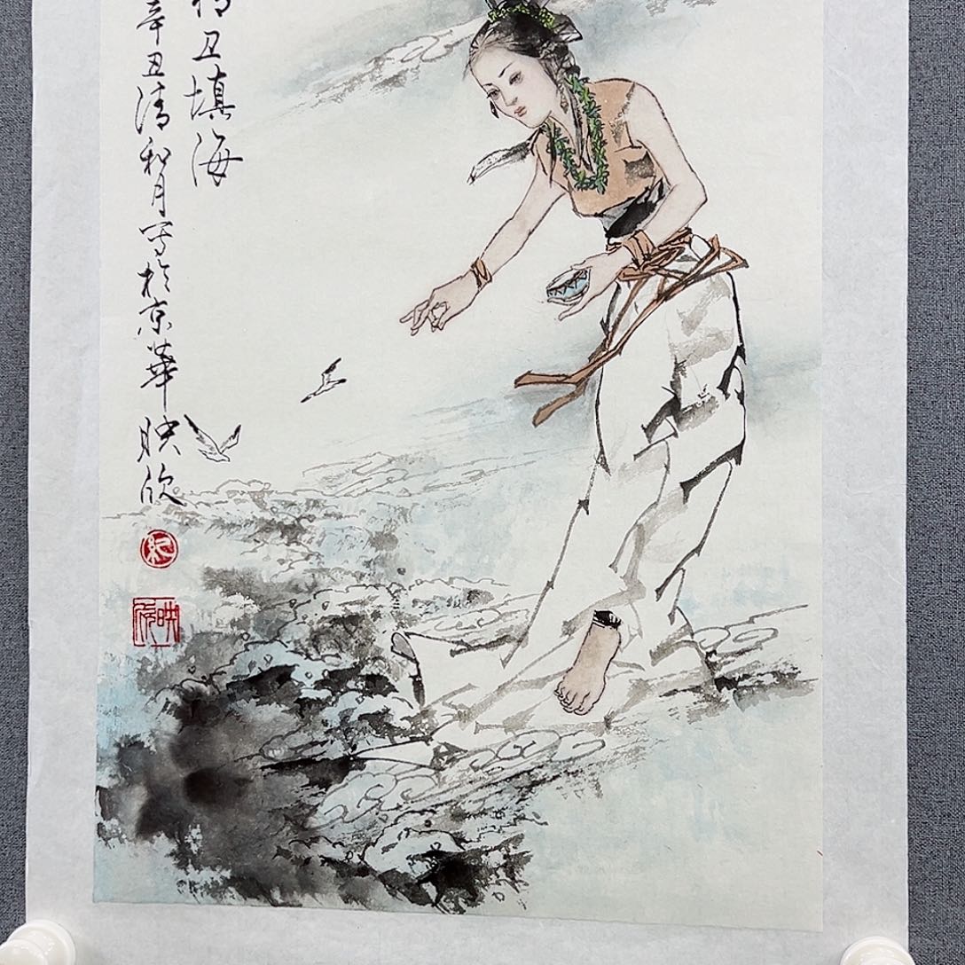 书法当代艺术，展览作品