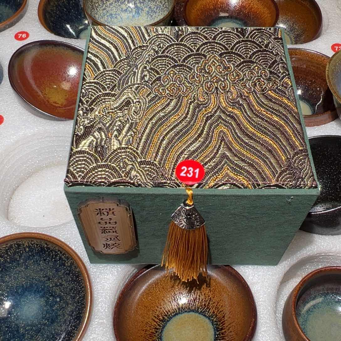 茶盏t****师啊啊啊啊啊啊啊231