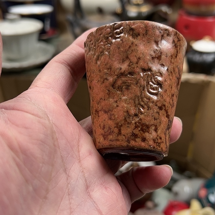 袁椿陶瓷茶具单品