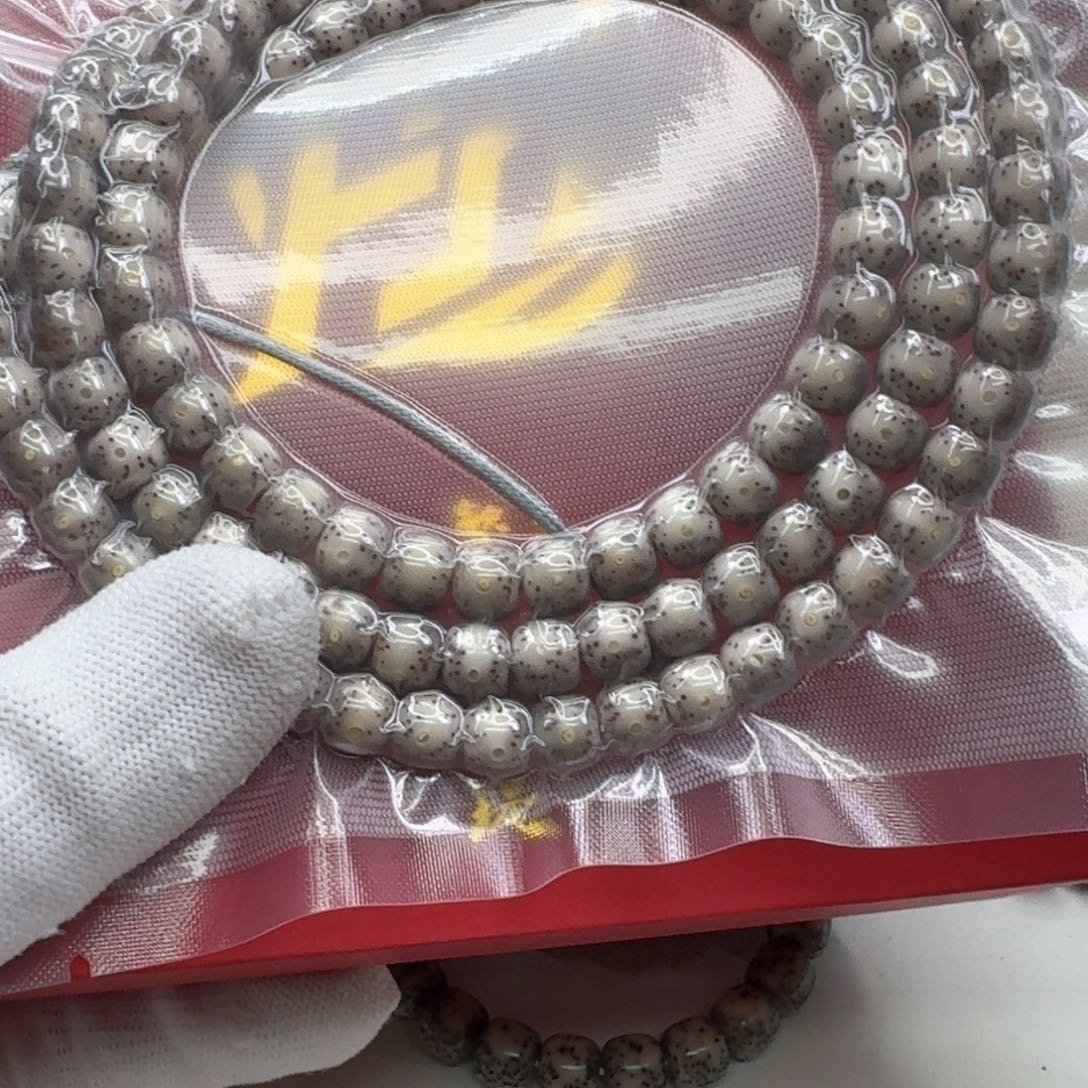星月菩提手串35梵天糯冰一线天8左右108