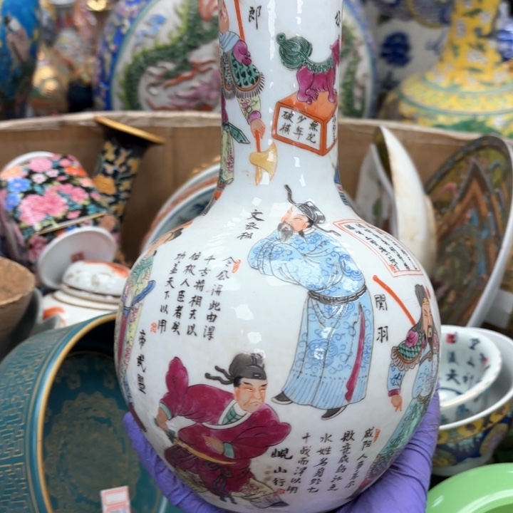 摆件瓷器摆件瓷器摆件