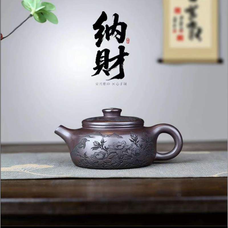 宜兴紫砂壶 花开富贵福运扁韵 赤龙血砂 范俊美