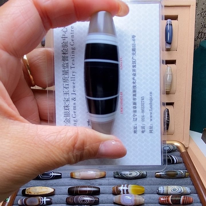 一***乖玛瑙/玉髓未镶嵌颈饰