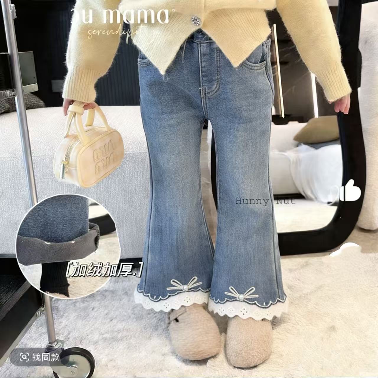  现货！浅蓝色加绒蕾丝微喇裤牛仔裤韩版牛仔裤女童洋气裤子