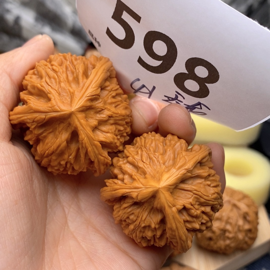 文玩核桃把件598号41玉龙
