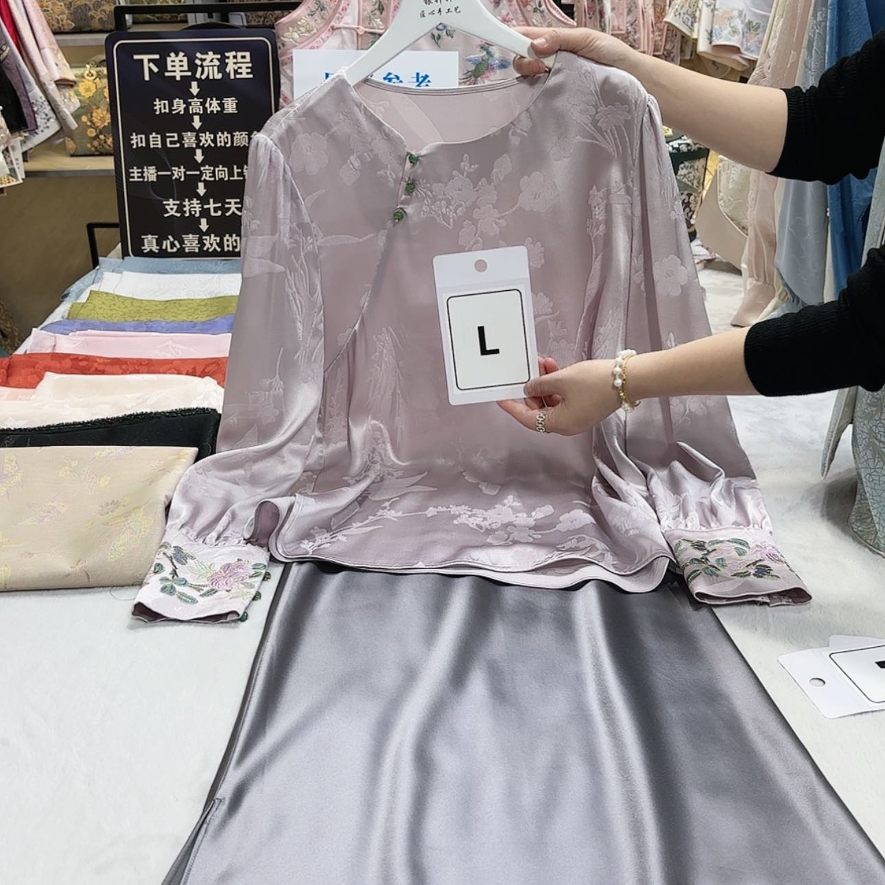 【闪购商品】s****y你就坎坎坷坷看密密麻麻