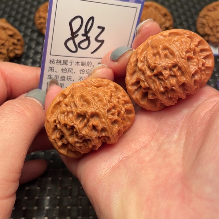 文玩核桃吊坠45宫灯883