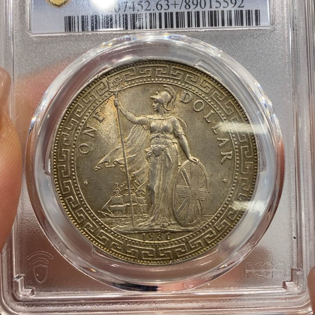 银pcgs评级五彩站洋银币