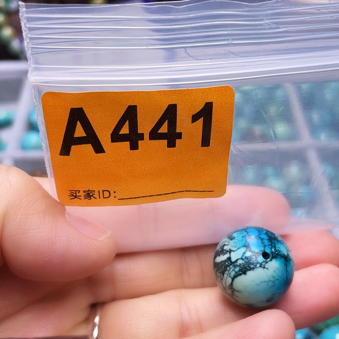 空竹粉丝专享福利十堰特色手工散珠