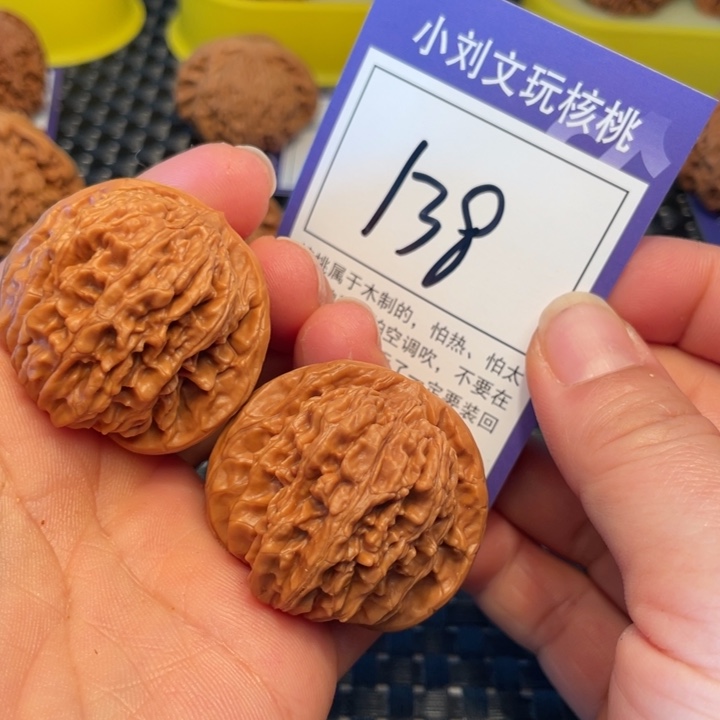 桃核把件40楼子138。。。。。。