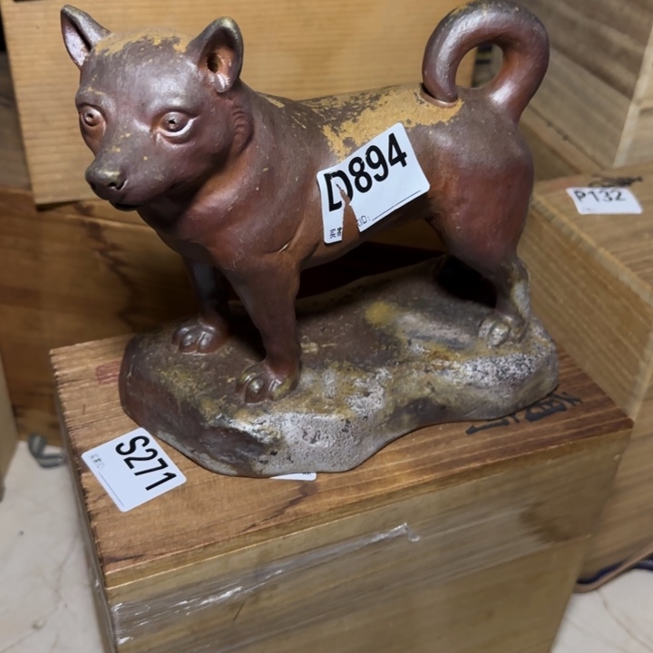 备前烧作品备前烧作品
