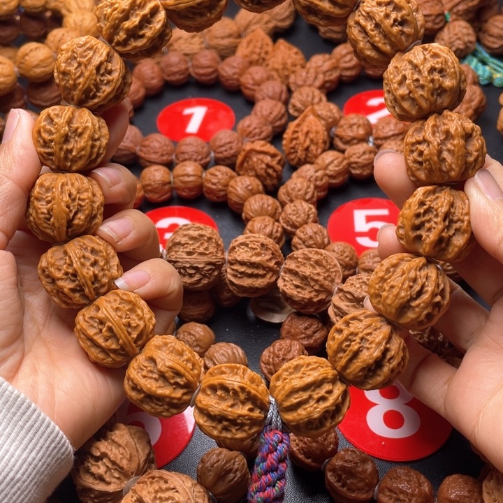 文玩核桃吊坠5*7龙脊八棱