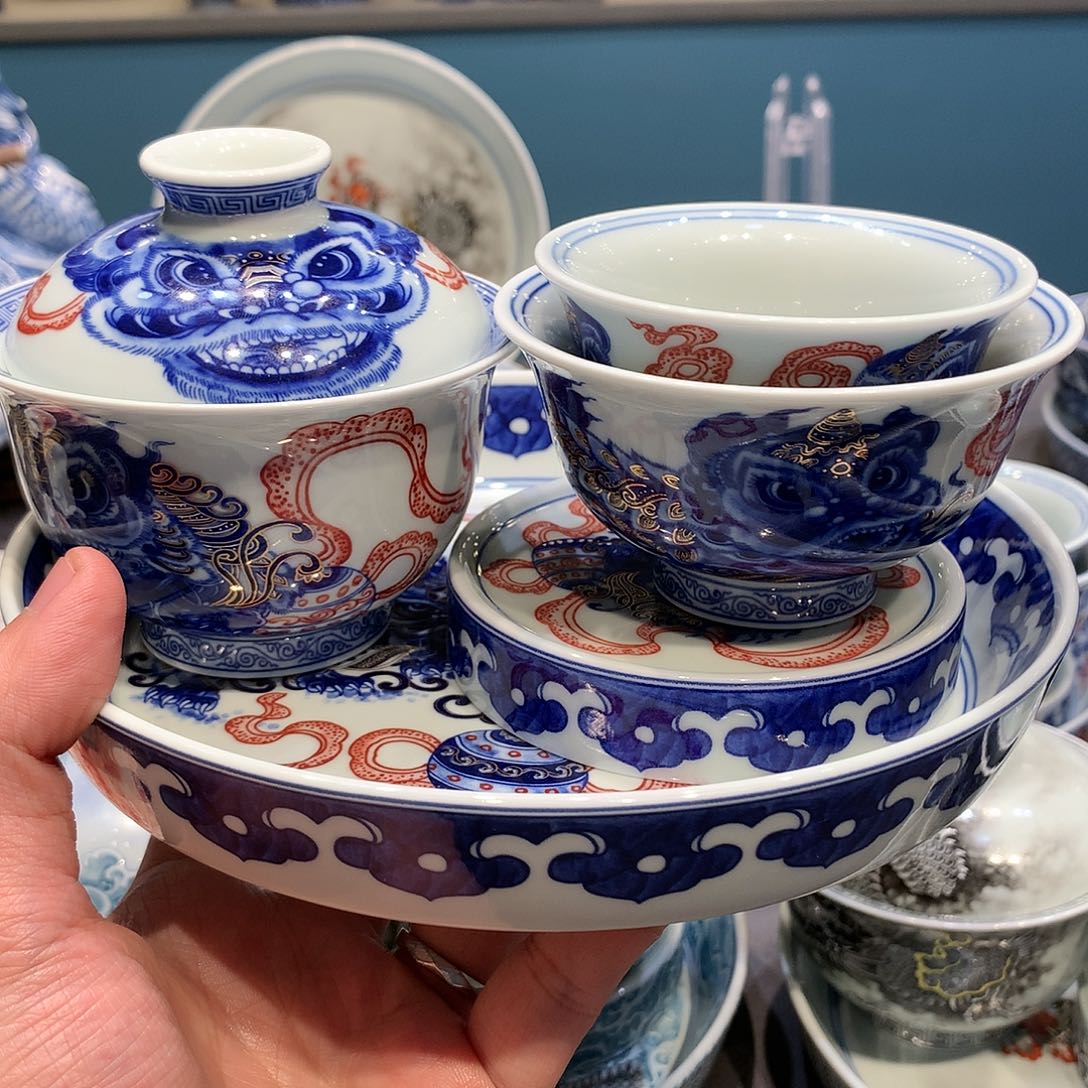 杯景德镇陶瓷学院