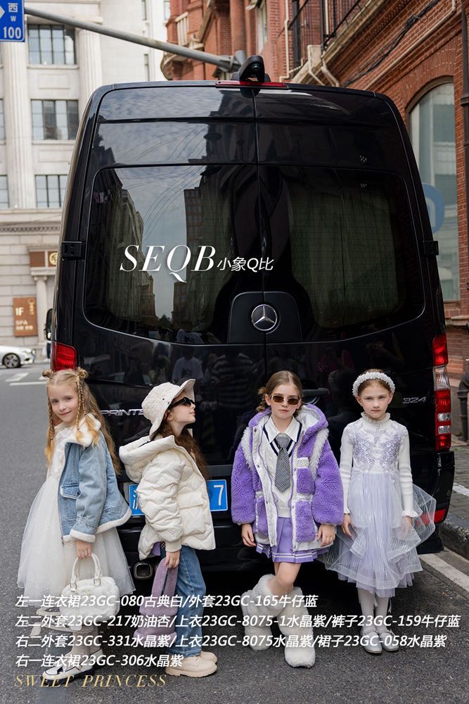 【直播219-299】【全国包邮】连衣裙中国红多品类链接宝宝洋气长袖