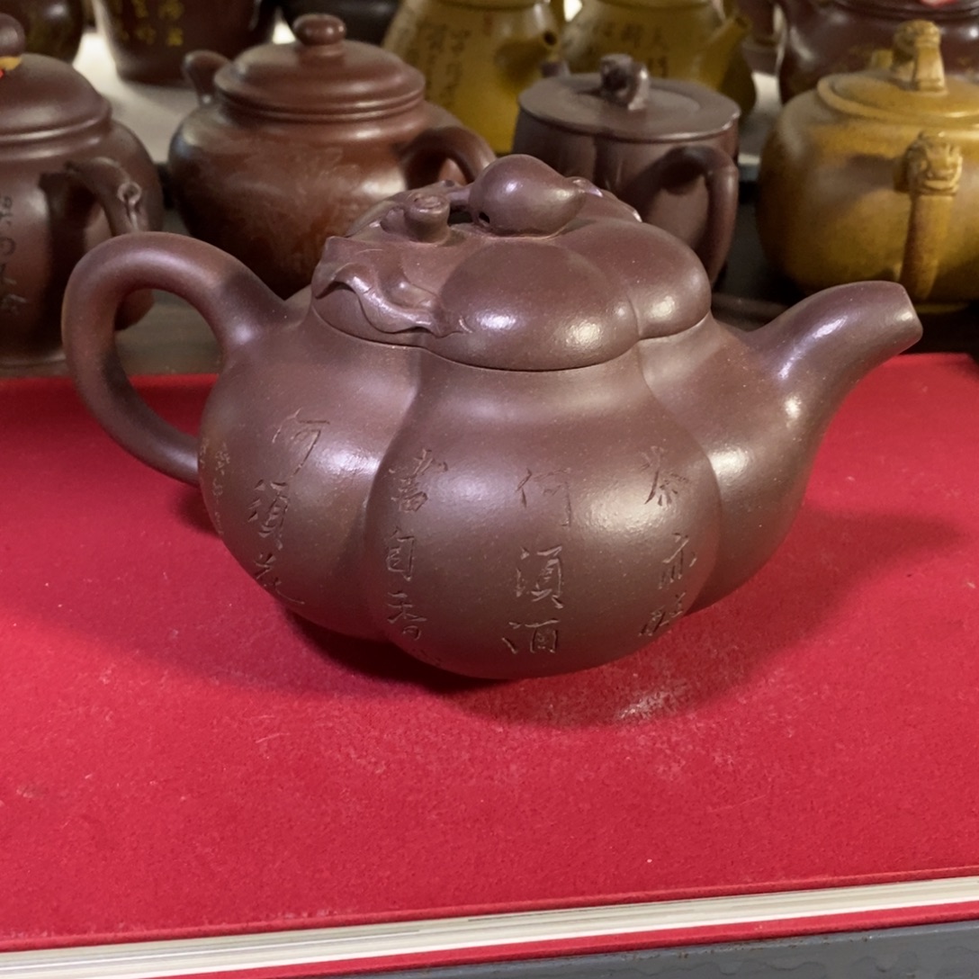 茶壶紫砂原矿手工117