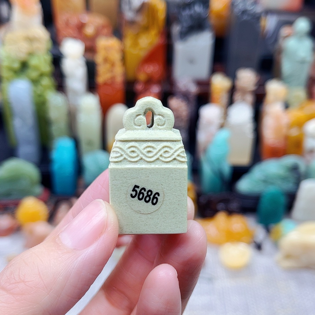 寿山石印石5686包邮包刻