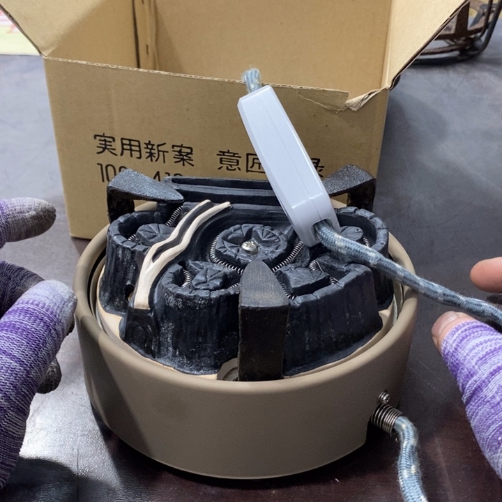 渡***庄炉陶铁工艺品哈哈哈哈哈哈