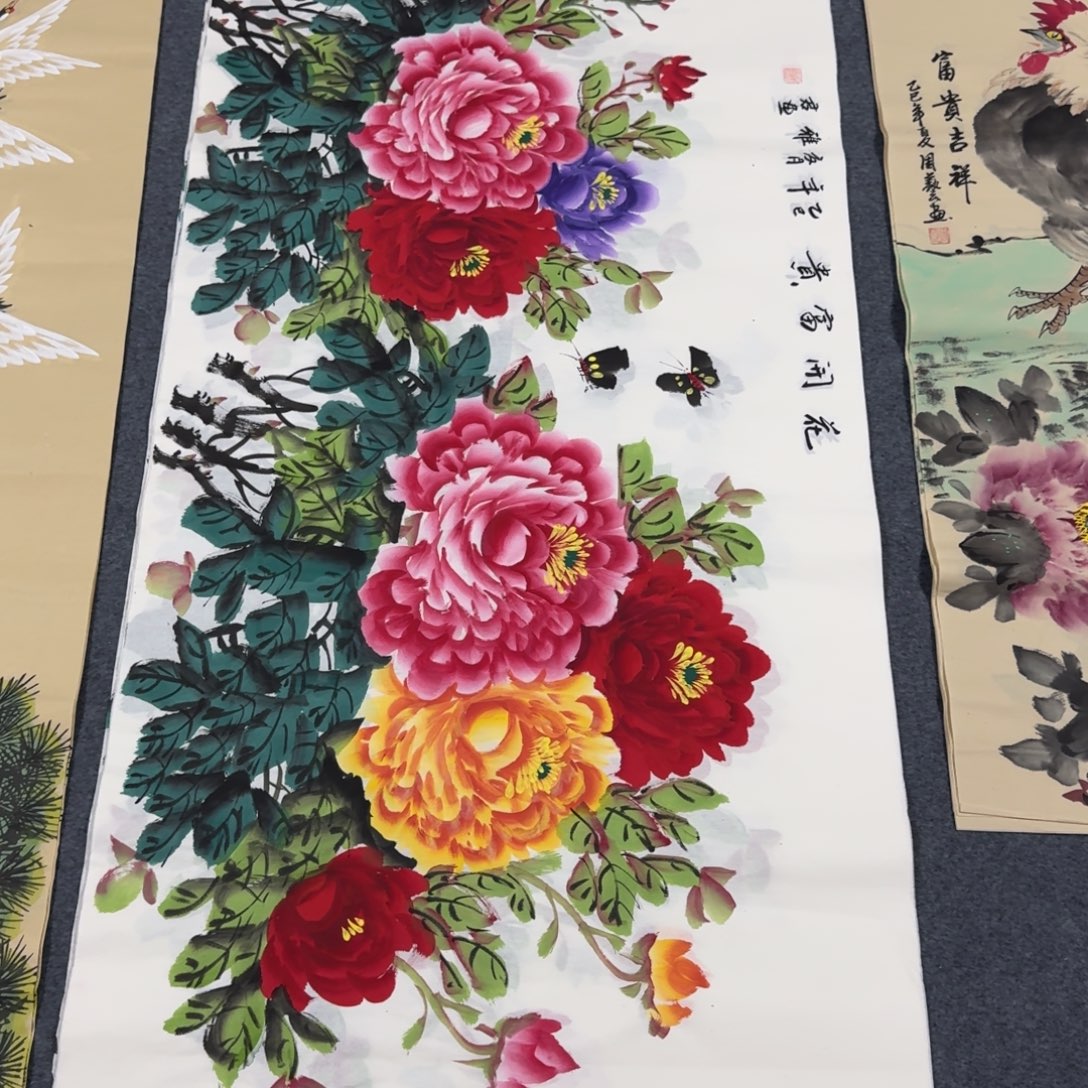 国画会娟艺术馆直播间