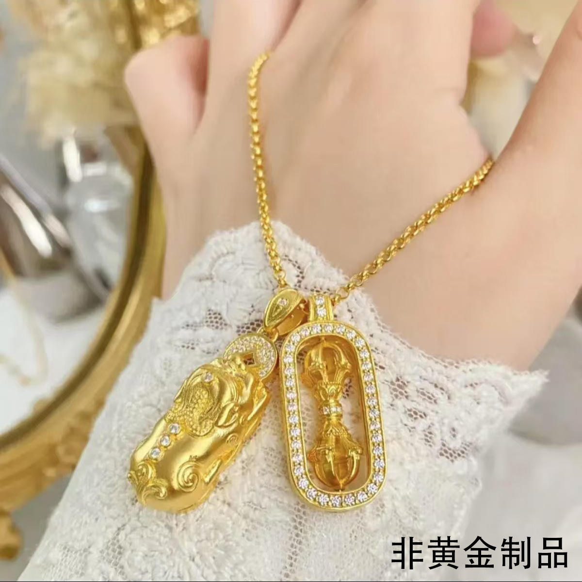 点钻貔貅金刚杵项链女新中式吊坠女款轻奢复古首饰品