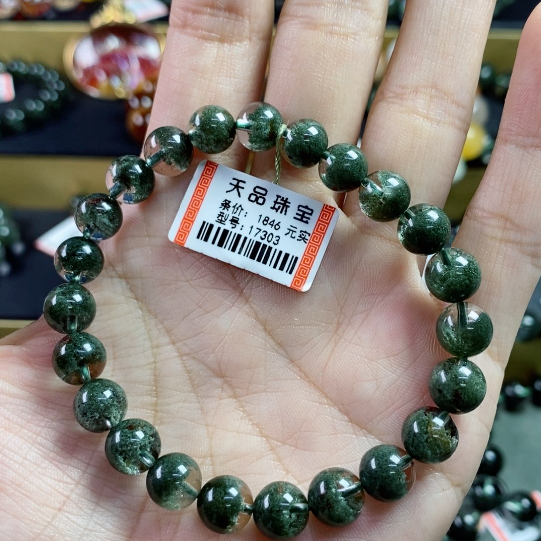水晶手串未镶嵌但*绿幽灵17303