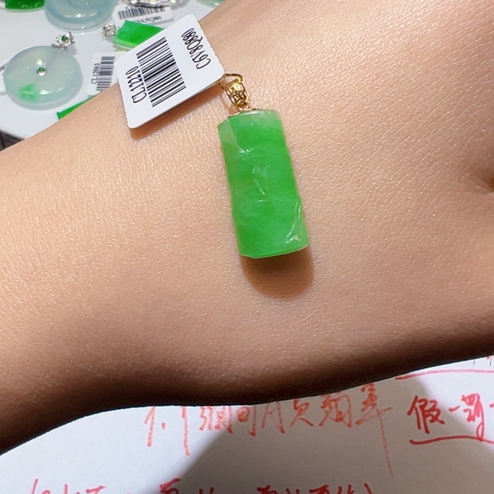 翡翠颈饰18K金镶嵌翡翠