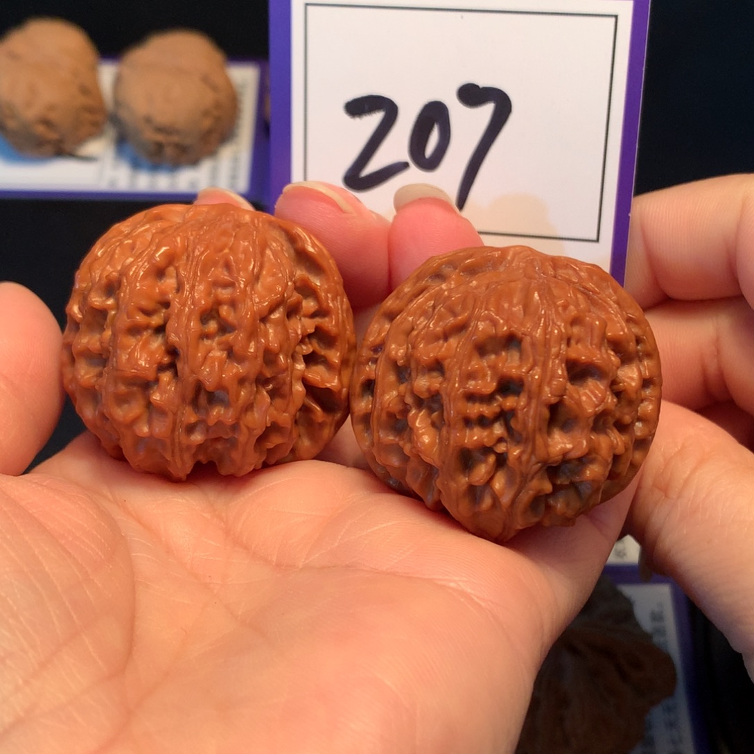 文玩核桃把件207苹果园3.9