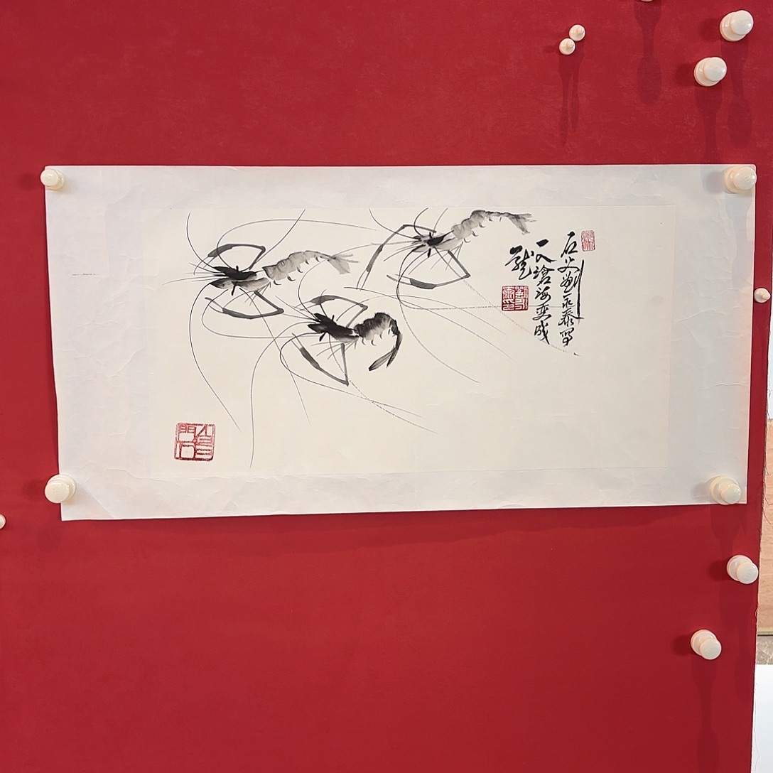 精品书画作品选登当代