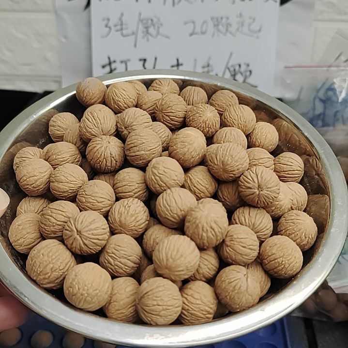 猴头核桃手串凤羽散籽打孔