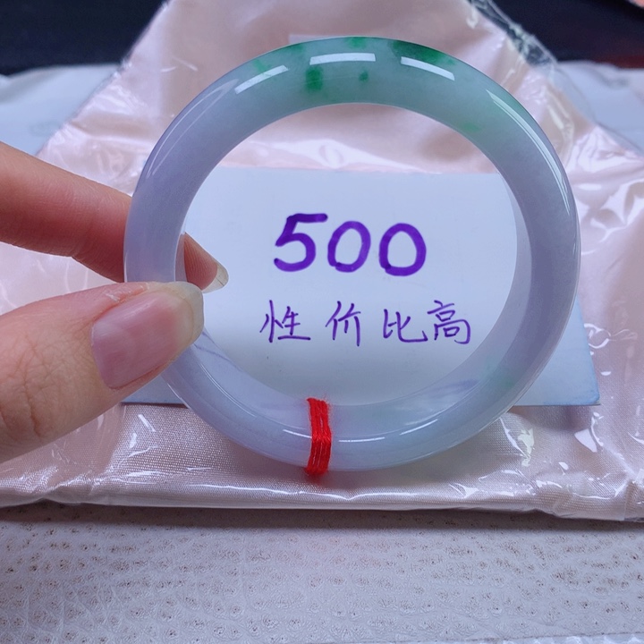 翡翠手镯未镶嵌56圈口