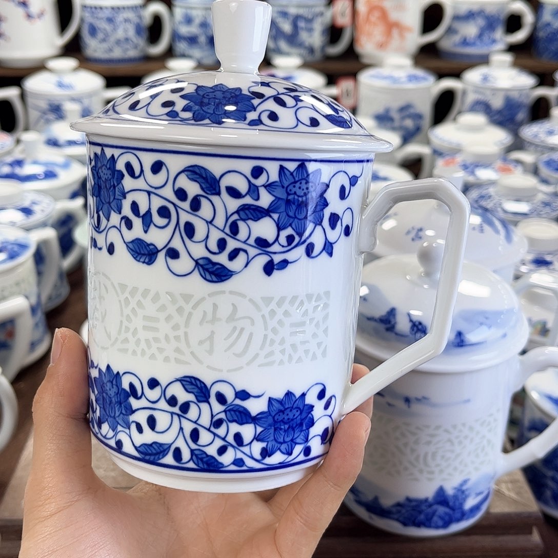 不**衷景德镇陶瓷马克杯