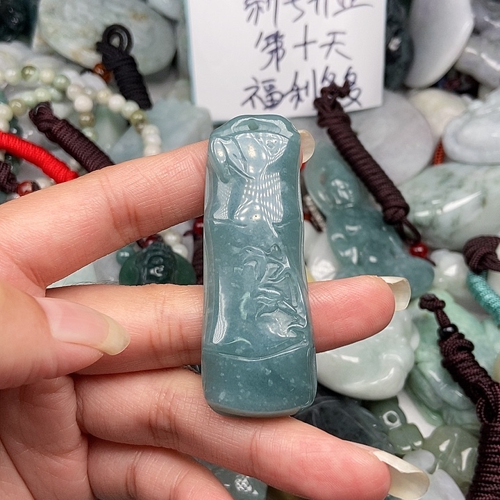 未镶嵌挂件翡翠翡翠