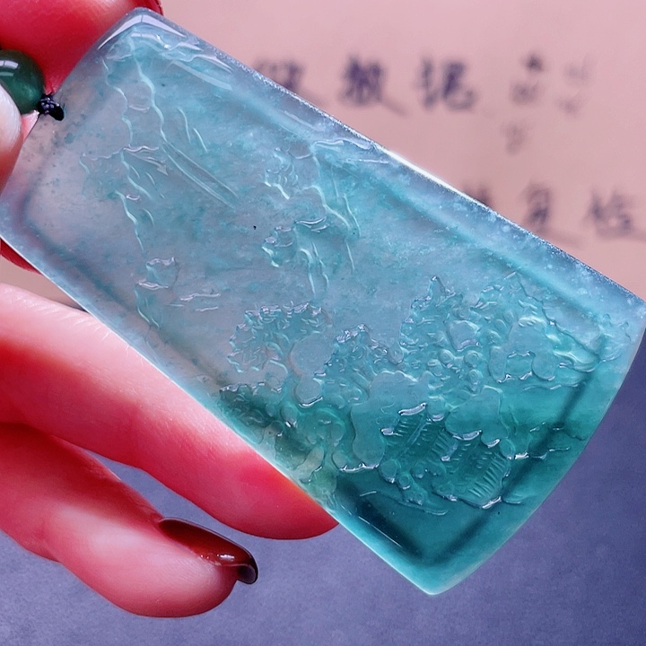 翡翠吊坠(不含链)未镶嵌