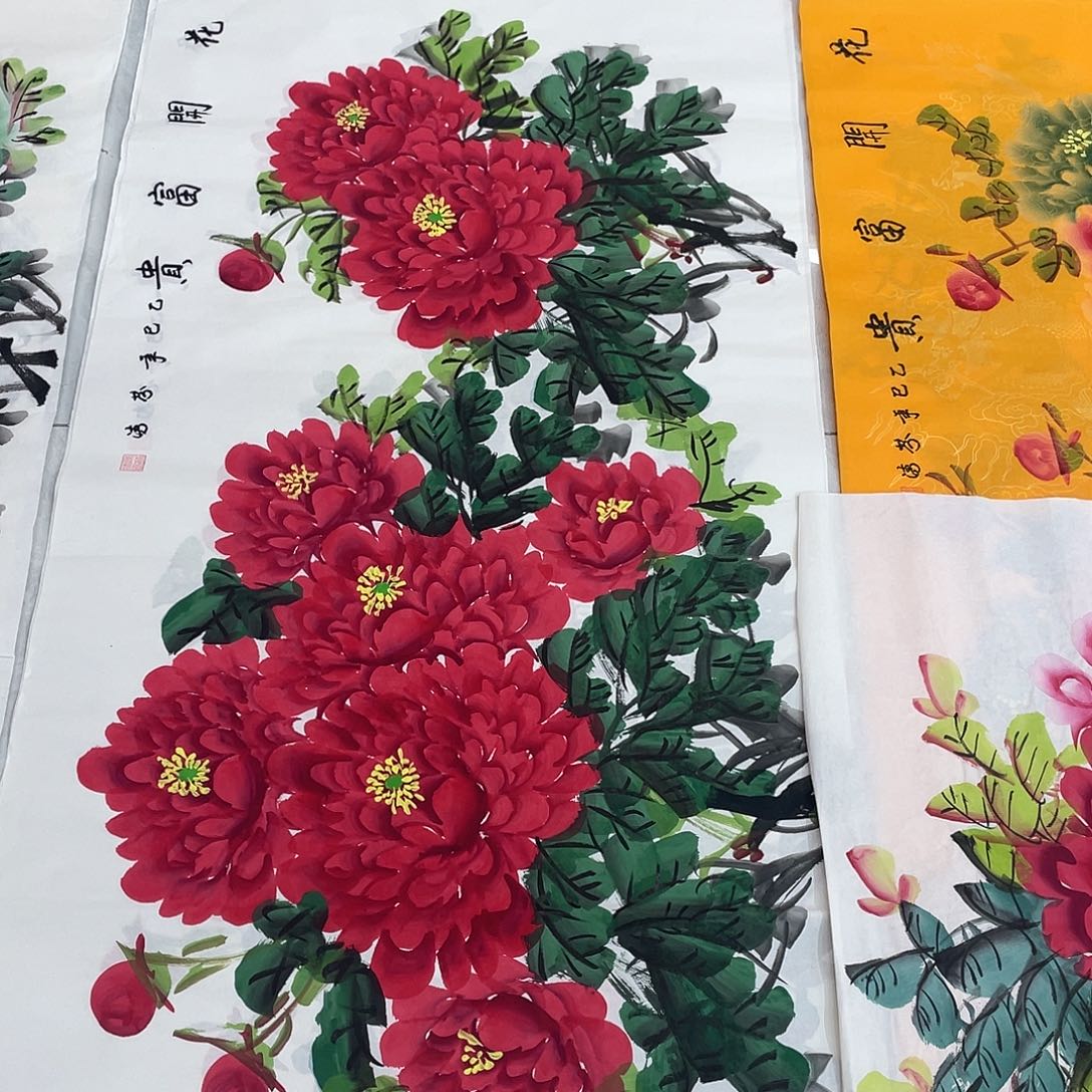 国画国画作品书法作品原稿四尺横幅红色